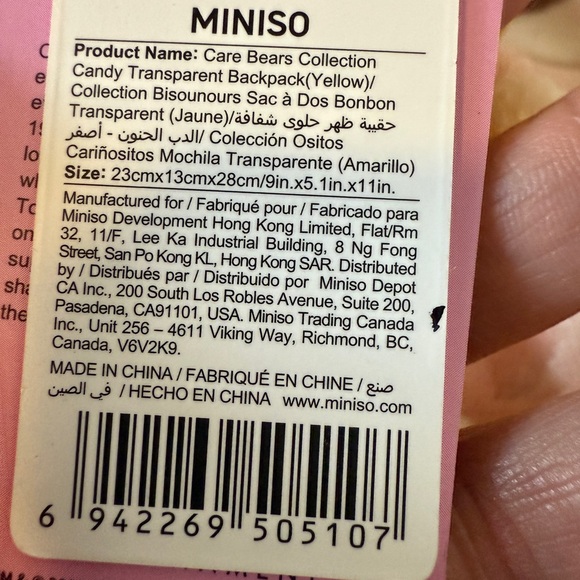 New! Care Bears Collection Backpack “12” mini - Picture 6 of 6